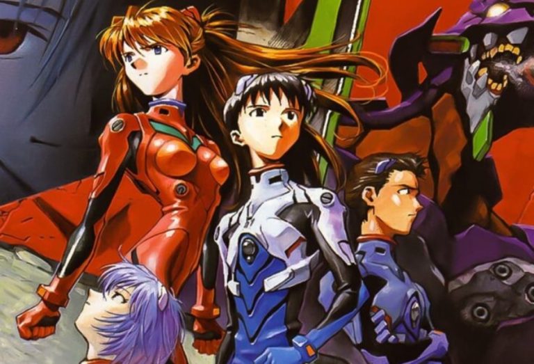 evangelion