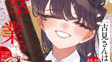 Komi Can’t Communicate chega ao fim após mais de oito anos de publicação
