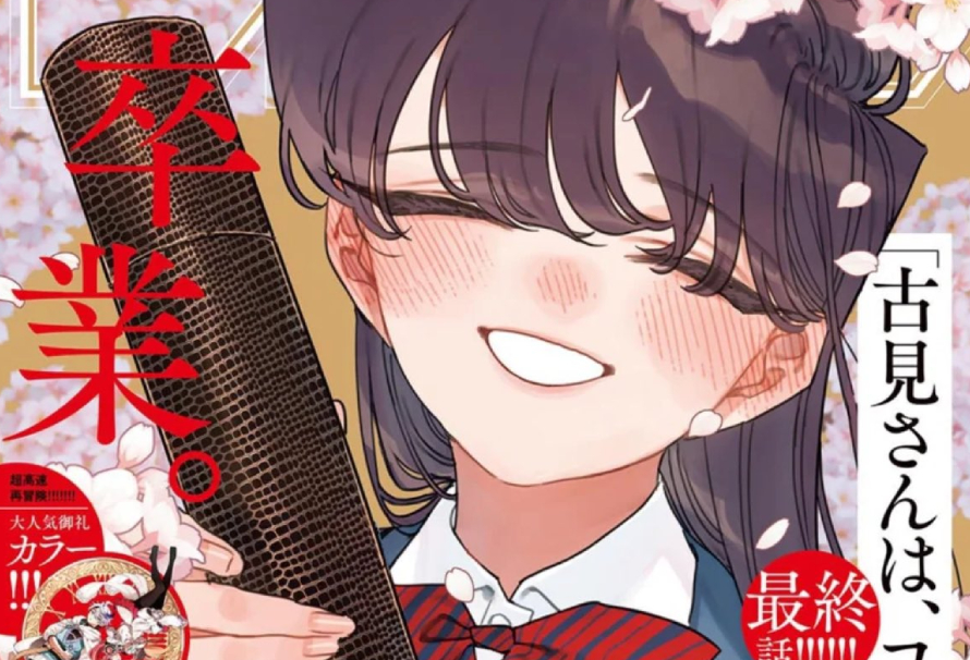 Komi Can’t Communicate chega ao fim após mais de oito anos de publicação