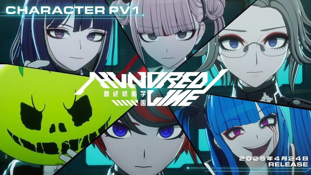 The Hundred Line: Last Defense Academy ganha trailer com foco nos personagens e revela data de lançamento