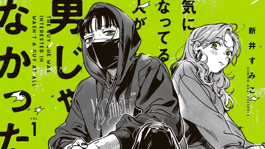 The Guy She Was Interested in Wasn’t a Guy at All vai virar anime