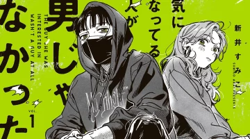 The Guy She Was Interested in Wasn’t a Guy at All vai virar anime