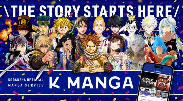 Kodansha lança no Brasil aplicativo gratuito para leitura de Mangás