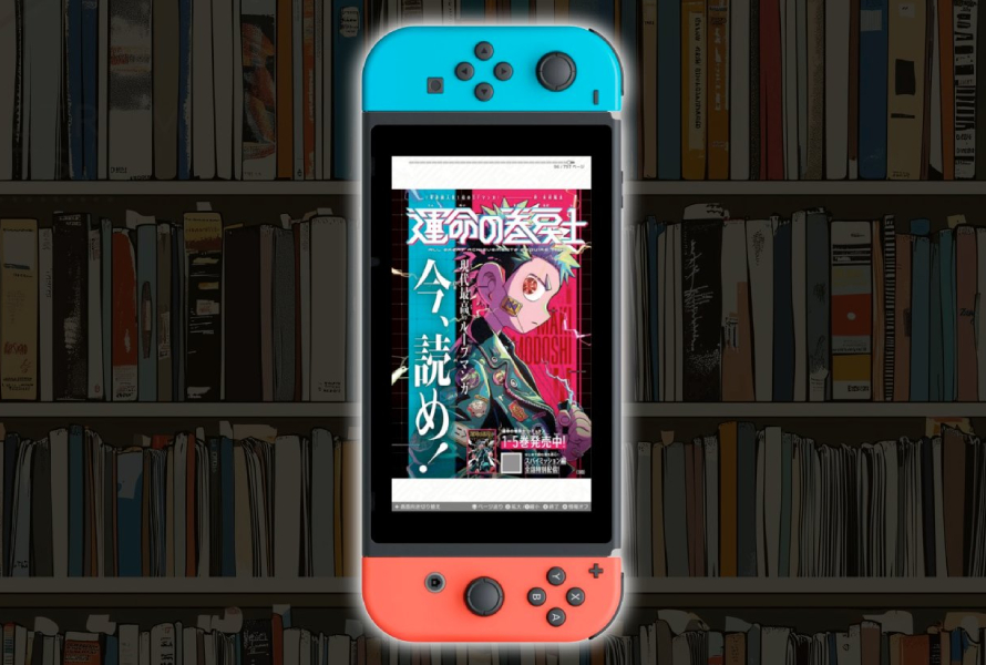 Nintendo Switch receberá aplicativo para leitura de Mangás