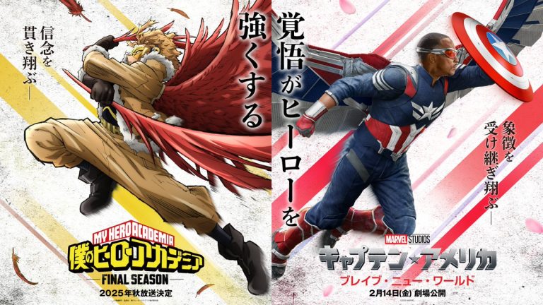 Hawks e Capitão América | Marvel e My Hero Academia