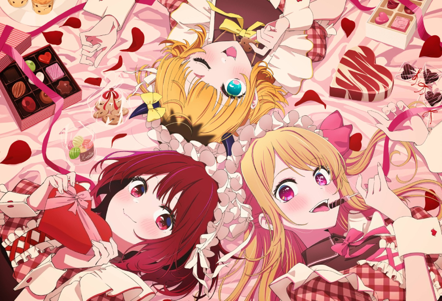 Oshi no Ko celebra Valentine’s Day com nova arte promocional