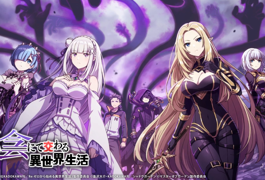 Re:ZERO anuncia colaboração com jogo The Eminence in Shadow