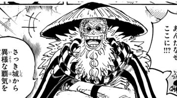 One Piece apresenta Scopper Gaban, seu próprio “Mestre Kame”