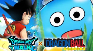 INCRÍVEL! Dragon Ball e Dragon Quest se unem em nova colaboração inédita
