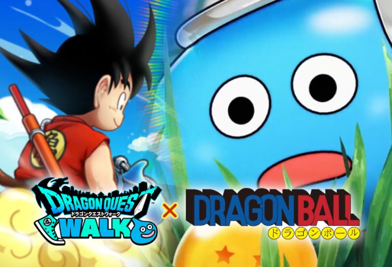 Dragon Ball x Dragon Quest