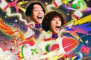Kana-Boon lança “Supernova”, música-tema da última temporada de ‘Dr. Stone: Science Future’; veja o clipe aqui