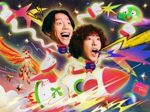 Kana-Boon lança “Supernova”, música-tema da última temporada de ‘Dr. Stone: Science Future’; veja o clipe aqui