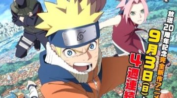 Agora vai? Os aguardados novos episódios de ‘Naruto’ estão para sair, de acordo com novo vazamento