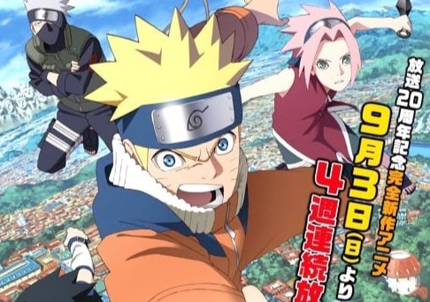 Agora vai? Os aguardados novos episódios de ‘Naruto’ estão para sair, de acordo com novo vazamento
