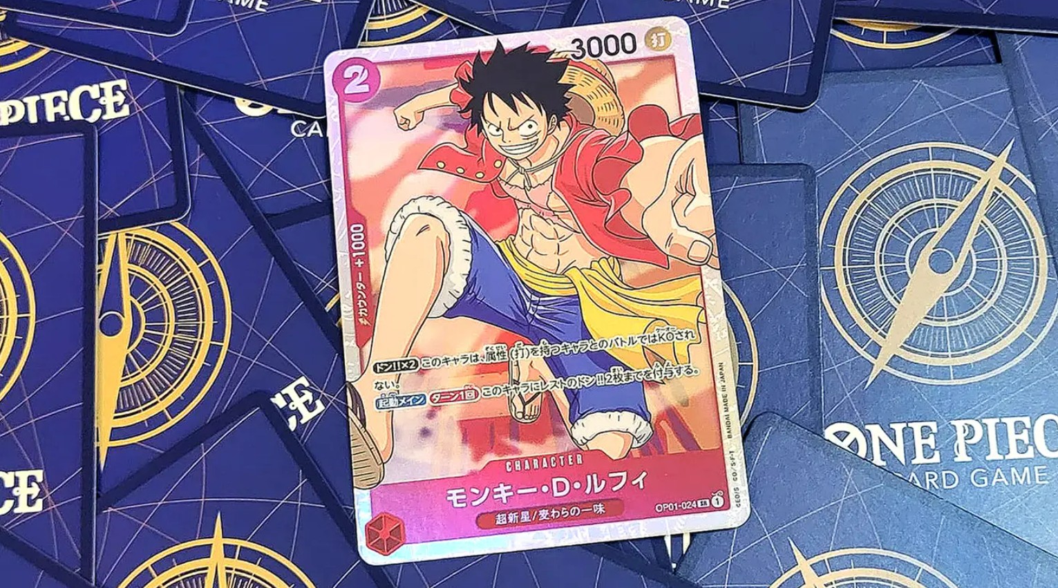 ‘One Piece’ e ‘Jujutsu Kaisen’ terão crossover em card game