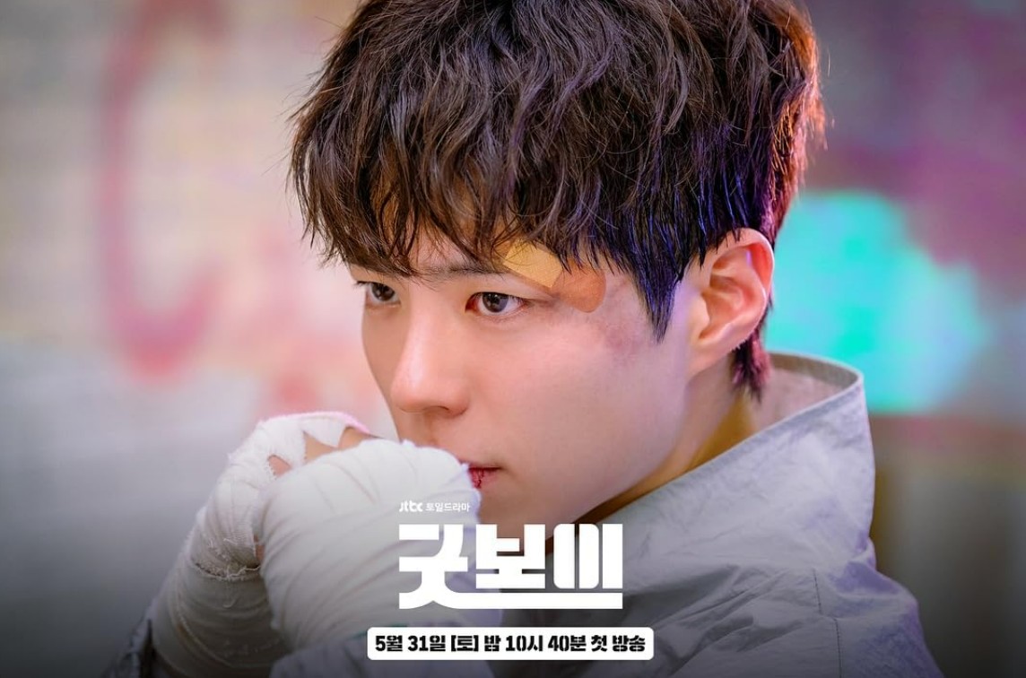 Dorama de atletas contra o crime com pegada nerd: ‘Um Bom Garoto’ (Good Boy)