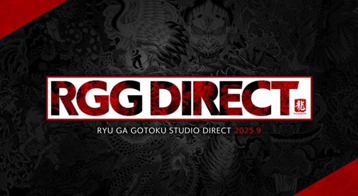 Ryu Ga Gotoku Studios está confirmado na ‘Tokyo Game Show’