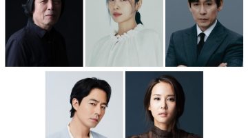 “Possible Love” marca retorno de Lee Chang-dong no Netflix após hiato