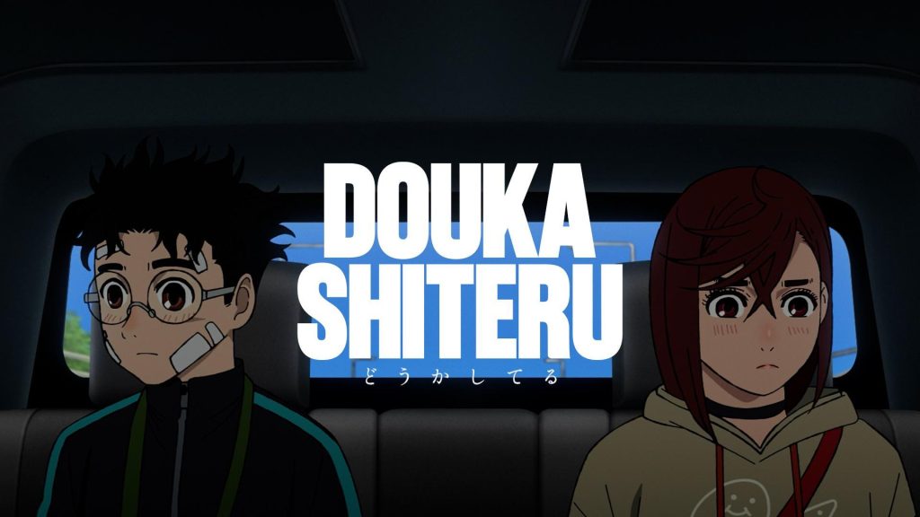 WurtS e ‘Dan Da Dan’: novo clipe de “Doukashiteru” estreia com cenas do anime
