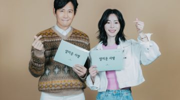 ‘Nice to Not Meet You’: novo k-drama do Prime Video aposta em romance entre opostos