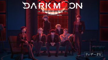 Série baseada em webtoon do ENHYPEN pode desbancar ‘Guerreiras do K-Pop’ em 2026