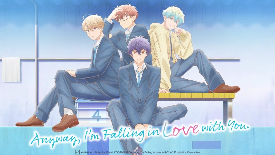 ‘Anyway, I’m Falling in Love with You’: 2ª temporada ganha data de estreia