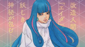 Onipotência de Ada: por que Sarada e Sumire resistiram