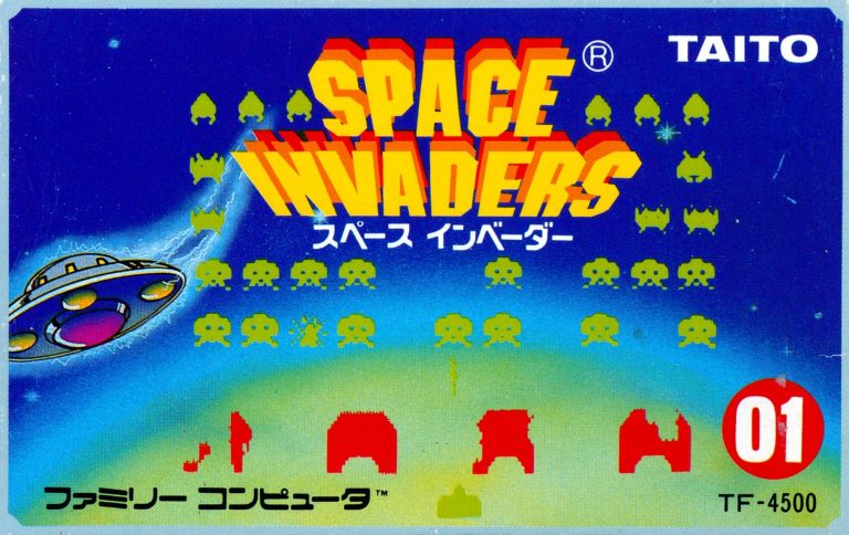 Space Invaders