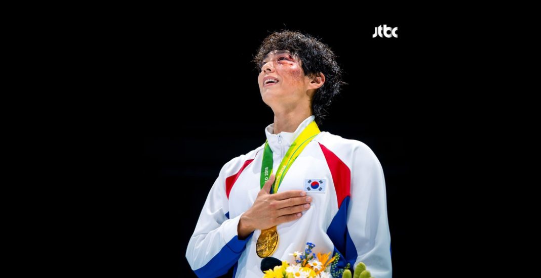 KBS Entertainment Awards 2025: Park Bo Gum e Kim Jong Min disputam o Grande Prêmio