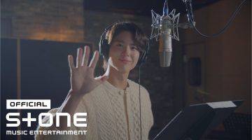 ‘Reply 1988’: Park Bo Gum lança playlist emocionante para celebrar os 10 anos do K-drama