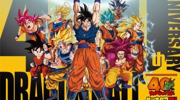 Novo game de Dragon Ball deve ser anunciado ainda em Janeiro
