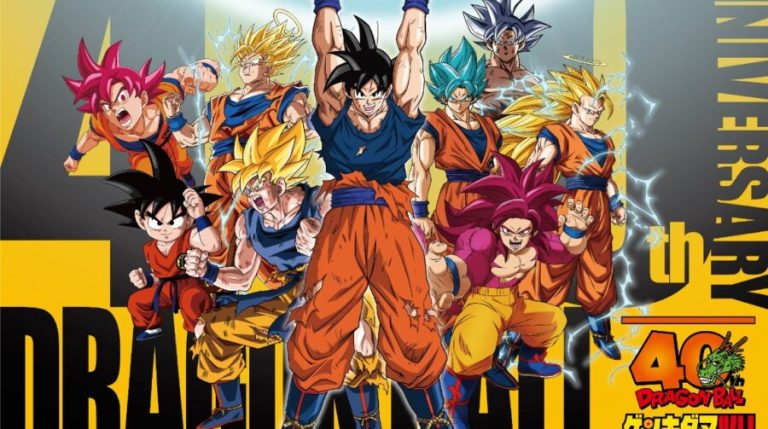 Novo game de Dragon Ball deve ser anunciado ainda em Janeiro