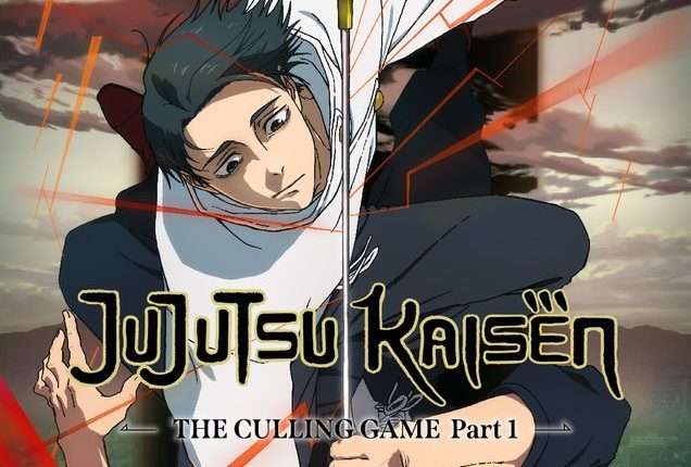 Netflix confirma atraso na 3ª Temporada de Jujutsu Kaisen no ocidente