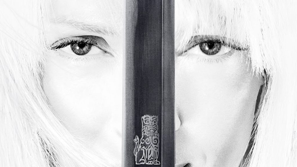 ‘Kill Bill – The Whole Bloody Affair’: Versão completa e inédita de Tarantino chega aos cinemas; assista o trailer