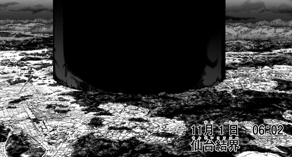 a barreira criada em uma das colônias do Japão