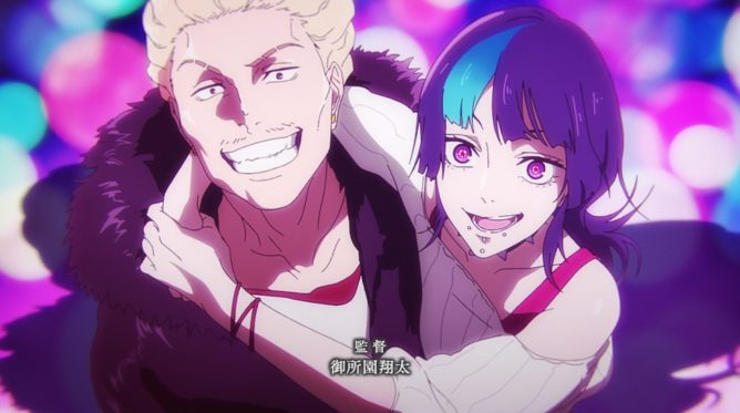 Kirara junto com Hakari