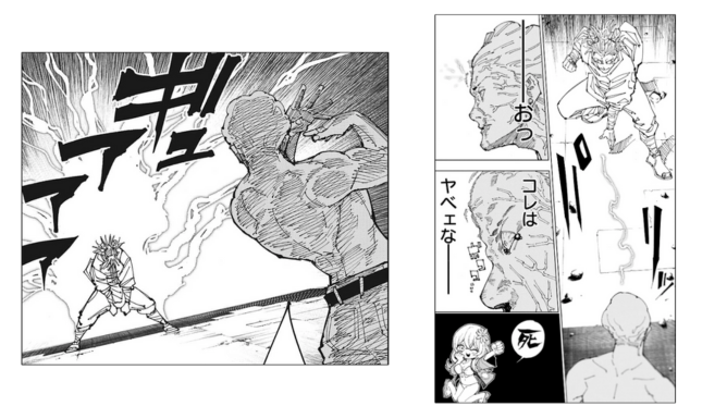 Poder elétrico de Kashimo