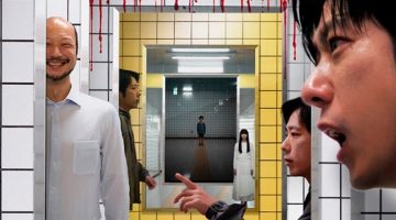 ‘Exit 8’: Suspense baseado em fenômeno viral dos games ganha cartaz oficial, trailer e data de estreia