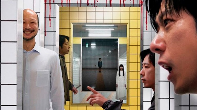 ‘Exit 8’: Suspense baseado em fenômeno viral dos games ganha cartaz oficial, trailer e data de estreia