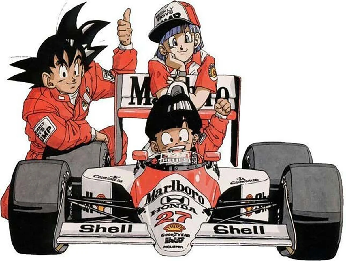 Dragon Ball: ilustração rara da Fórmula 1 assinada por Akira Toriyama será leiloada
