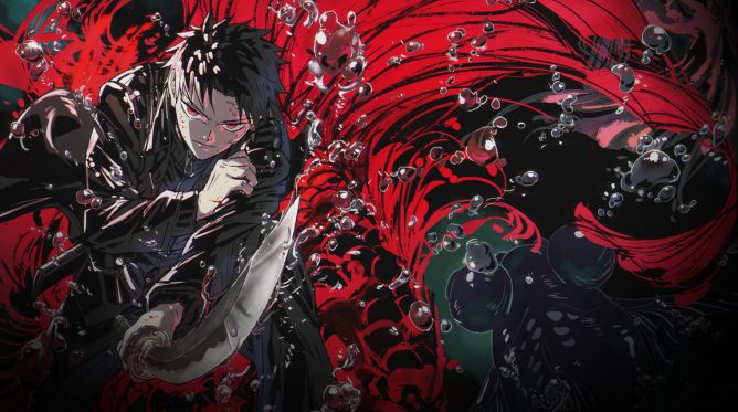 Kagurabachi Vai Ser o Novo ‘Jujutsu Kaisen’?! O Teaser que Quebrou Tudo!
