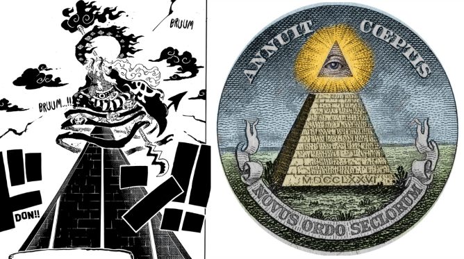 Imu ao lado do simbolo illuminati