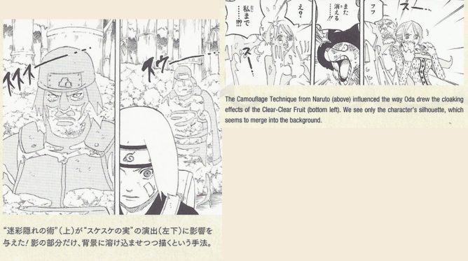 invisibilidade em naruto e one piece