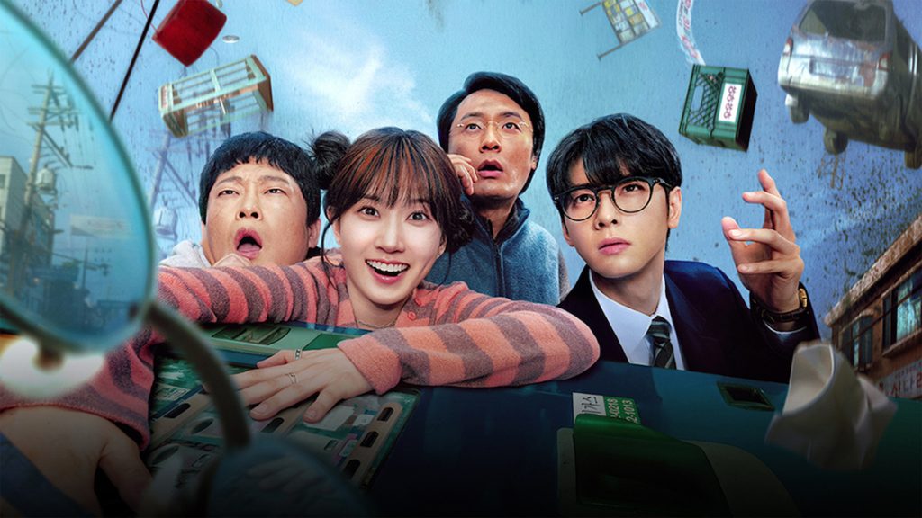 Heróis por acidente: ‘Os SUPERtontos’ traz Park Eun-bin e Cha Eun-woo em caos coreano; assista o vídeo