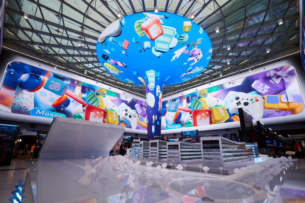 Moscow Game Hub