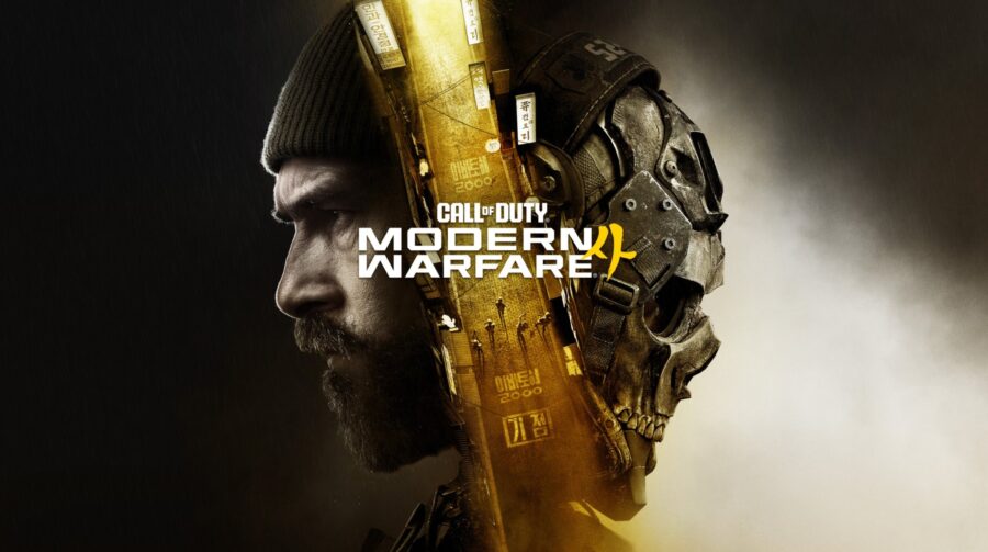 Call of Duty: Modern Warfare 4 é anunciado para outubro de 2026