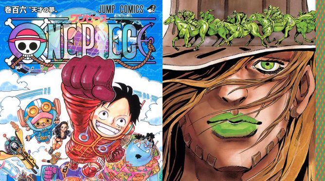 JoJo's e One Piece