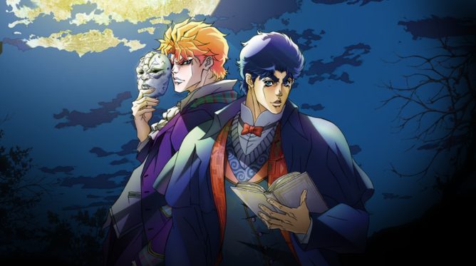 JoJo's Bizarre Adventure