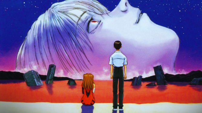 Neon Genesis Evangelion