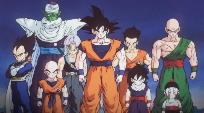 Dragon Ball Z anime